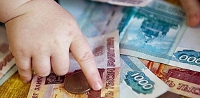 Долги по алиментам, консультация юриста в Москве