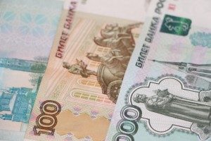 Алименты в твёрдой денежной сумме